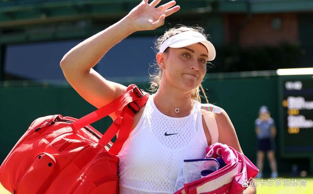 化的投资组 化的投资组