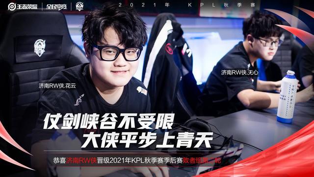 如今在球队 如今在球队